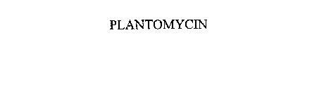 PLANTOMYCIN