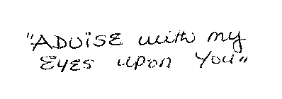 Image Trademark