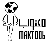 MAKTOOB