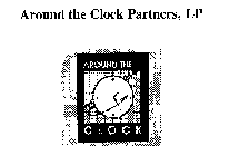 Image Trademark
