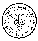 Image Trademark