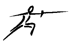 Image Trademark