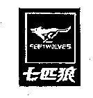 SEPTWOLVES