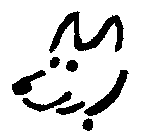 Image Trademark