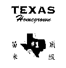 TEXAS HOMEGROWN #1