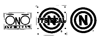 Image Trademark
