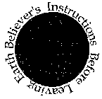 Image Trademark