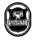 TN APCEHA BHOE