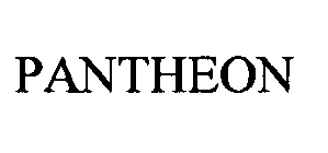 Image Trademark