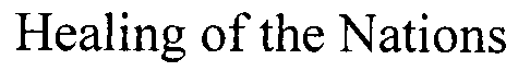 Image Trademark
