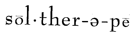 Image Trademark