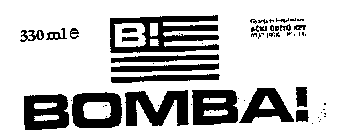 Image Trademark