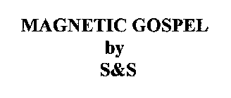 Image Trademark