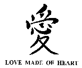 LOVE MADE OF HEART