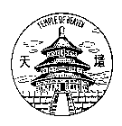 TEMPLE OF HEAVEN