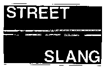 Image Trademark