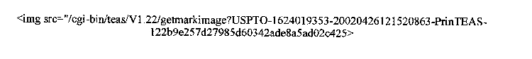Image Trademark