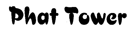Image Trademark