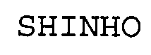 SHINHO