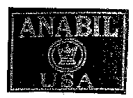 ANABIL USA