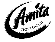 AMITA