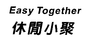 EASY TOGETHER