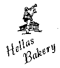 HELLAS BAKERY