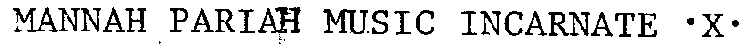 Image Trademark