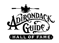 ADIRONDACK GUIDE HALL OF FAME