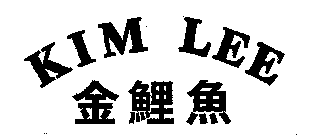 KIM LEE