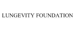 LUNGEVITY FOUNDATION