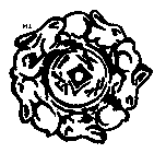 Image Trademark