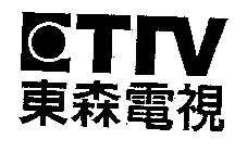 ETTV