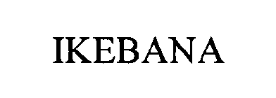 IKEBANA