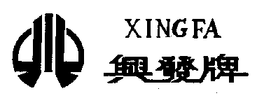 XING FA