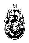 Image Trademark