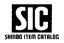 SIC SHINDO ITEM CATALOG