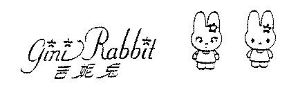 GINI RABBIT