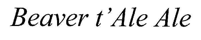 Image Trademark
