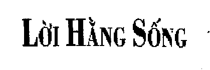 LOI HANG SONG