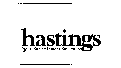 Image Trademark