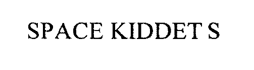 Image Trademark