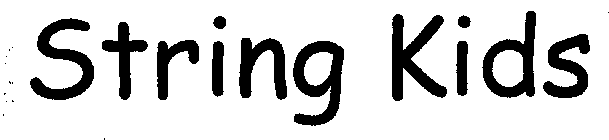 Image Trademark