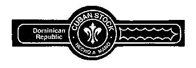 Image Trademark