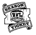 Image Trademark
