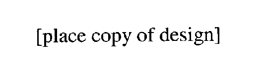 Image Trademark