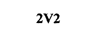 Image for trademark with serial number 76526921