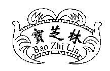 BAO ZHI LIN