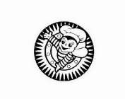 Image Trademark