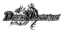 DUEL MASTERS